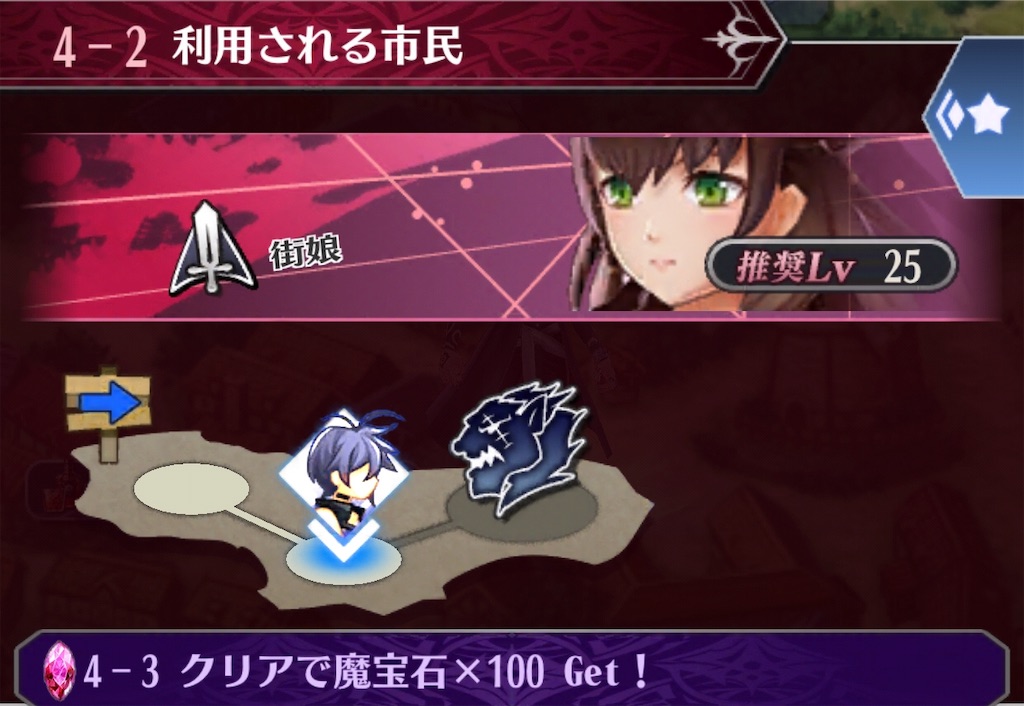 f:id:seisyuu:20190726151005j:plain f:id:seisyuu:20190726151005j:plain