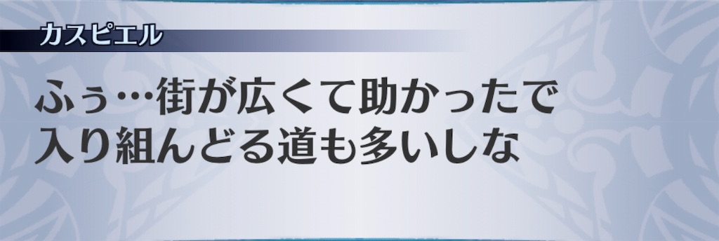 f:id:seisyuu:20190726151513j:plain f:id:seisyuu:20190726151513j:plain