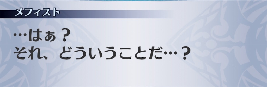 f:id:seisyuu:20190726151639j:plain f:id:seisyuu:20190726151639j:plain