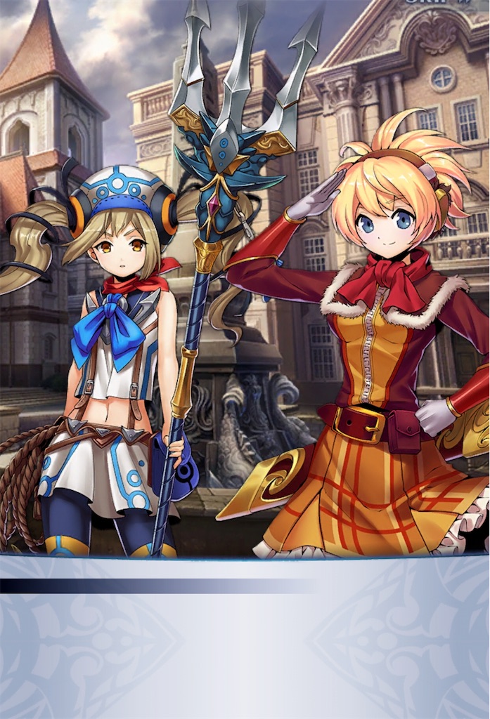 f:id:seisyuu:20190726151750j:plain f:id:seisyuu:20190726151750j:plain