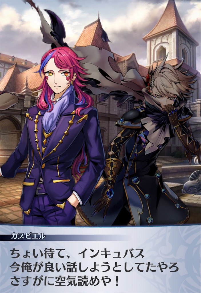 f:id:seisyuu:20190726151839j:plain f:id:seisyuu:20190726151839j:plain