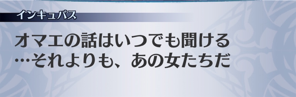 f:id:seisyuu:20190726151843j:plain f:id:seisyuu:20190726151843j:plain