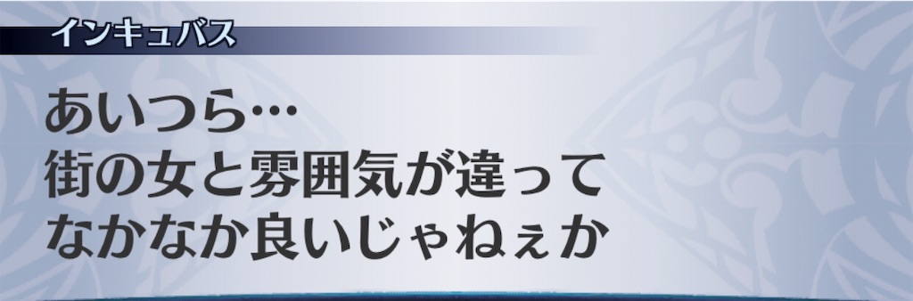 f:id:seisyuu:20190726151846j:plain f:id:seisyuu:20190726151846j:plain