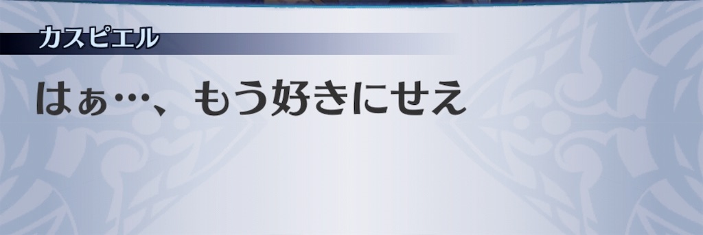 f:id:seisyuu:20190726151851j:plain f:id:seisyuu:20190726151851j:plain