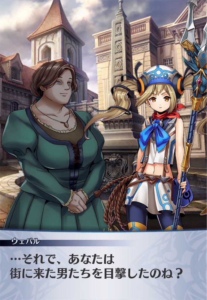f:id:seisyuu:20190726151946j:plain f:id:seisyuu:20190726151946j:plain