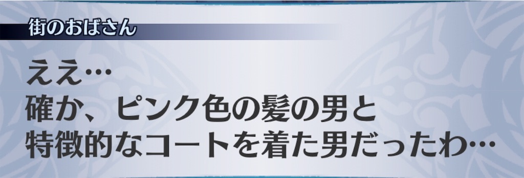 f:id:seisyuu:20190726151950j:plain f:id:seisyuu:20190726151950j:plain