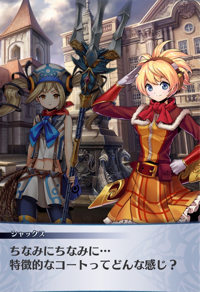 f:id:seisyuu:20190726151955j:plain f:id:seisyuu:20190726151955j:plain