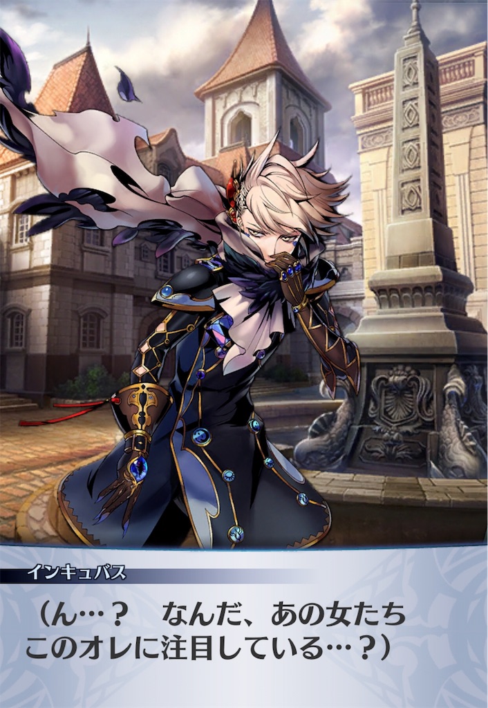 f:id:seisyuu:20190726152114j:plain f:id:seisyuu:20190726152114j:plain