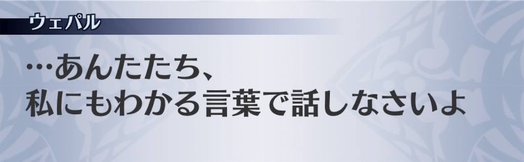 f:id:seisyuu:20190726152226j:plain f:id:seisyuu:20190726152226j:plain