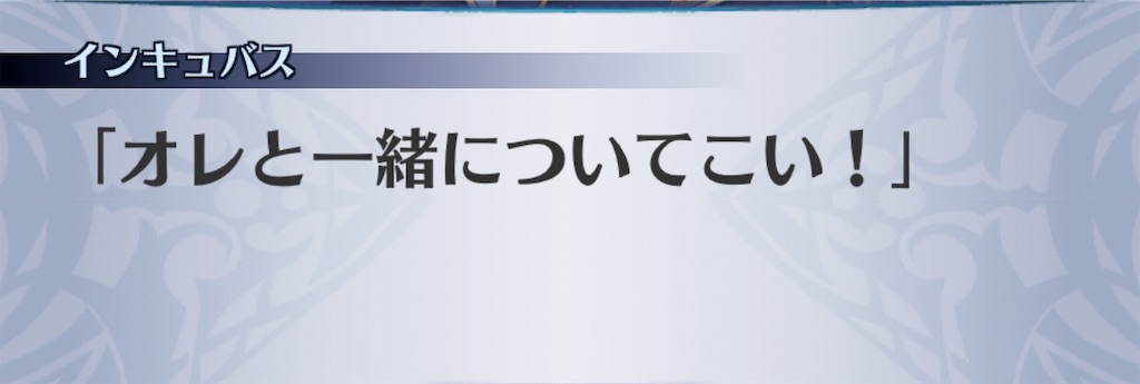 f:id:seisyuu:20190726152329j:plain f:id:seisyuu:20190726152329j:plain