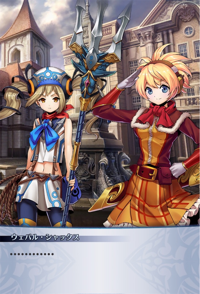 f:id:seisyuu:20190726152406j:plain f:id:seisyuu:20190726152406j:plain