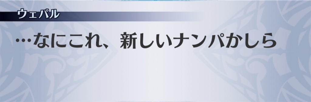 f:id:seisyuu:20190726152414j:plain f:id:seisyuu:20190726152414j:plain