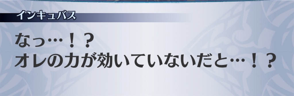 f:id:seisyuu:20190726152438j:plain f:id:seisyuu:20190726152438j:plain