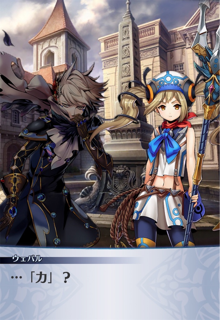 f:id:seisyuu:20190726152443j:plain f:id:seisyuu:20190726152443j:plain