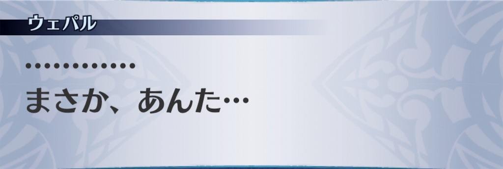 f:id:seisyuu:20190726152526j:plain f:id:seisyuu:20190726152526j:plain