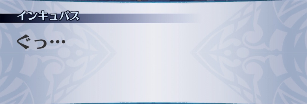 f:id:seisyuu:20190726152534j:plain f:id:seisyuu:20190726152534j:plain