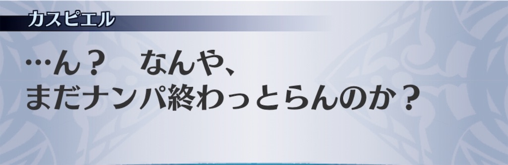 f:id:seisyuu:20190726152538j:plain f:id:seisyuu:20190726152538j:plain