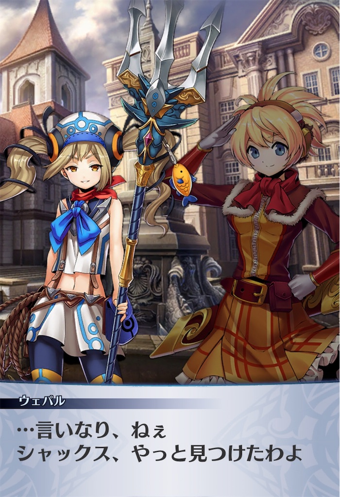 f:id:seisyuu:20190726152629j:plain f:id:seisyuu:20190726152629j:plain