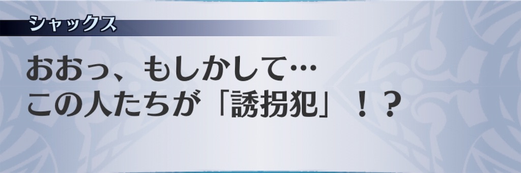 f:id:seisyuu:20190726152632j:plain f:id:seisyuu:20190726152632j:plain