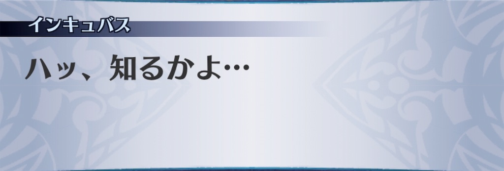 f:id:seisyuu:20190726152735j:plain f:id:seisyuu:20190726152735j:plain
