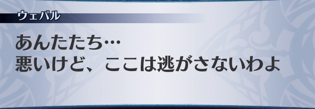 f:id:seisyuu:20190726152813j:plain f:id:seisyuu:20190726152813j:plain
