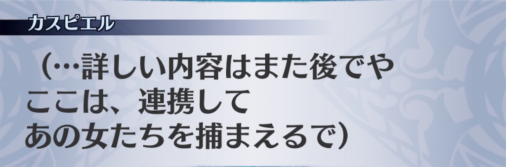 f:id:seisyuu:20190726152908j:plain f:id:seisyuu:20190726152908j:plain