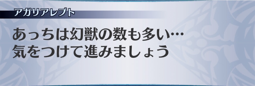f:id:seisyuu:20190726153144j:plain f:id:seisyuu:20190726153144j:plain