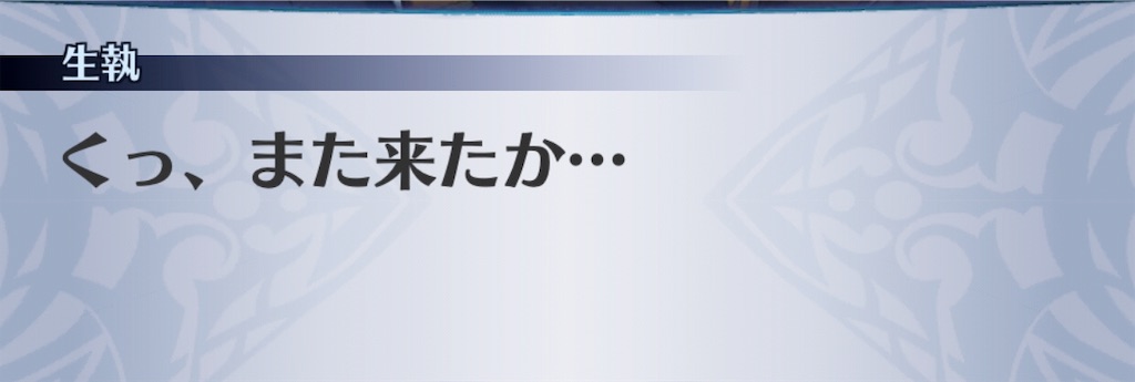 f:id:seisyuu:20190726153242j:plain f:id:seisyuu:20190726153242j:plain