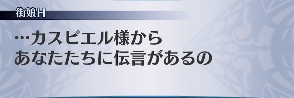 f:id:seisyuu:20190726153338j:plain f:id:seisyuu:20190726153338j:plain