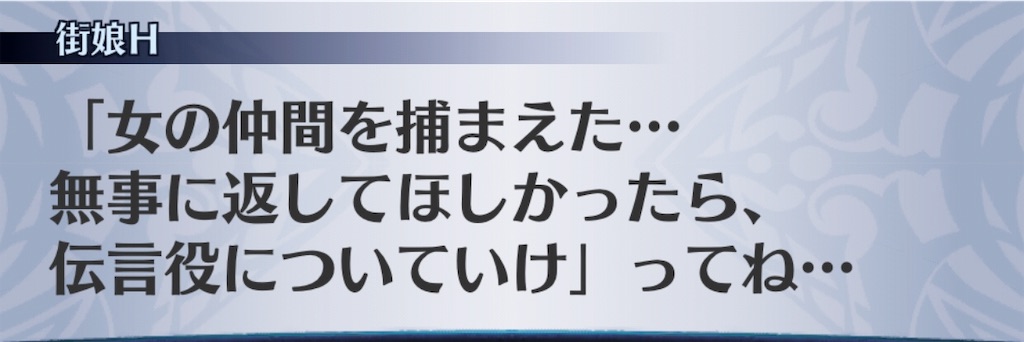 f:id:seisyuu:20190726153341j:plain f:id:seisyuu:20190726153341j:plain