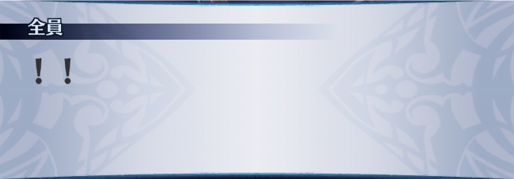 f:id:seisyuu:20190726153421j:plain f:id:seisyuu:20190726153421j:plain