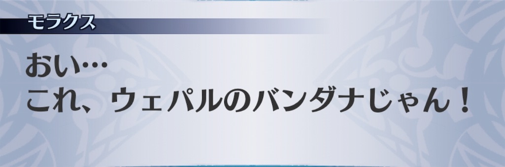 f:id:seisyuu:20190726153454j:plain f:id:seisyuu:20190726153454j:plain