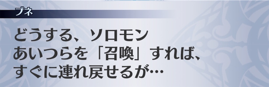 f:id:seisyuu:20190726153503j:plain f:id:seisyuu:20190726153503j:plain