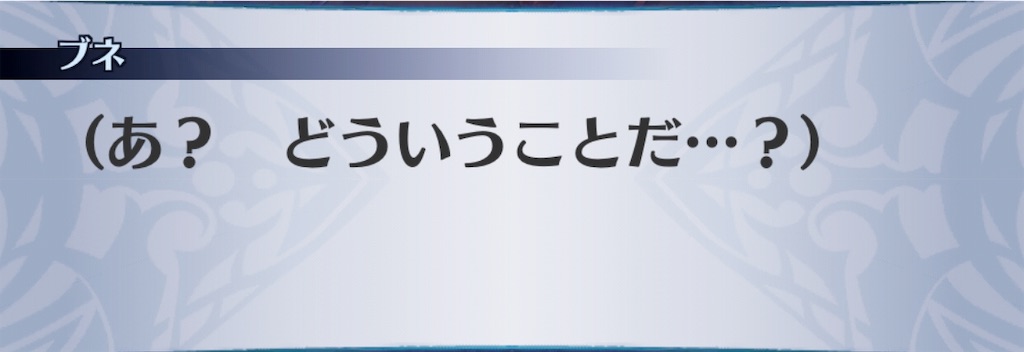 f:id:seisyuu:20190726153543j:plain f:id:seisyuu:20190726153543j:plain