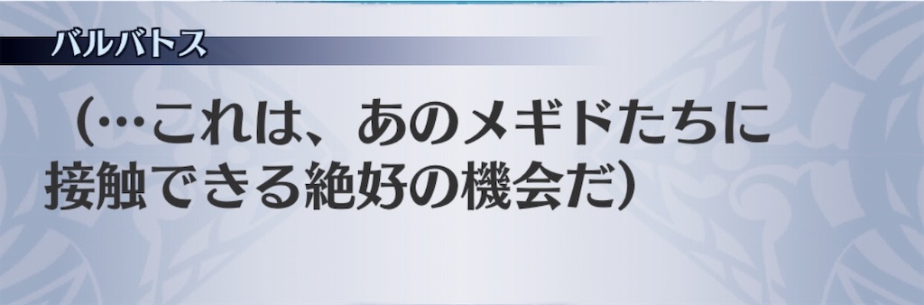 f:id:seisyuu:20190726153620j:plain f:id:seisyuu:20190726153620j:plain