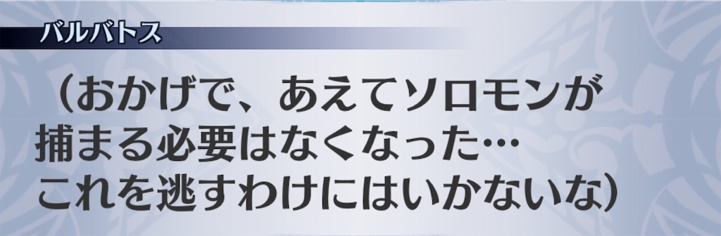 f:id:seisyuu:20190726153625j:plain f:id:seisyuu:20190726153625j:plain