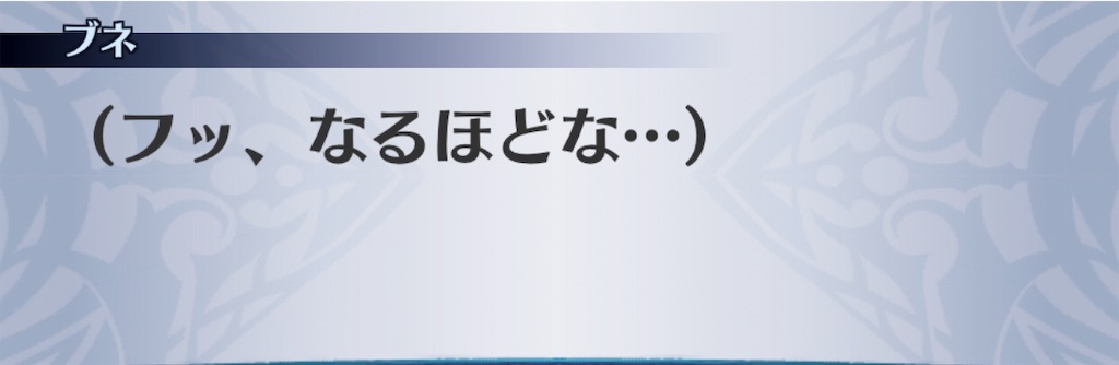 f:id:seisyuu:20190726153628j:plain f:id:seisyuu:20190726153628j:plain
