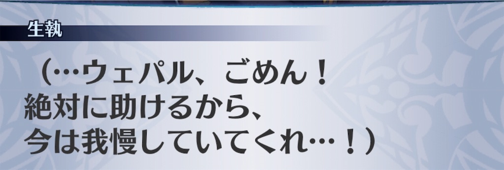 f:id:seisyuu:20190726153701j:plain f:id:seisyuu:20190726153701j:plain