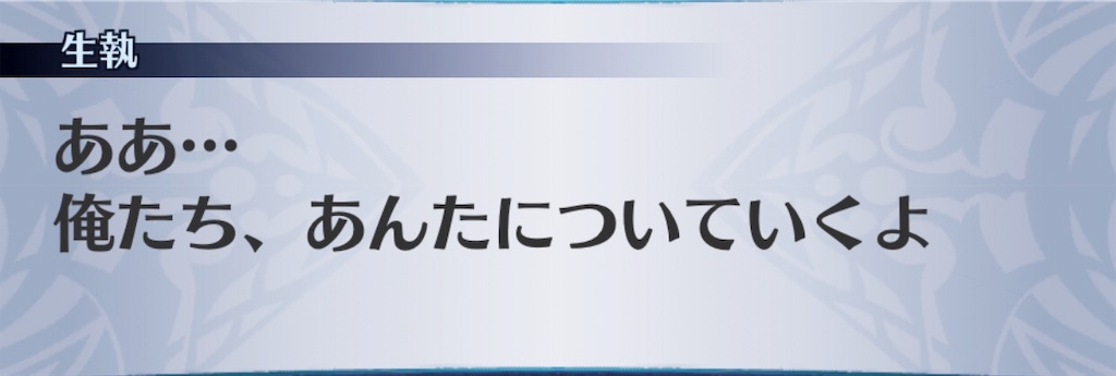 f:id:seisyuu:20190726153754j:plain f:id:seisyuu:20190726153754j:plain