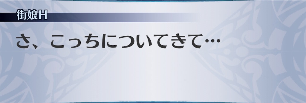 f:id:seisyuu:20190726153801j:plain f:id:seisyuu:20190726153801j:plain