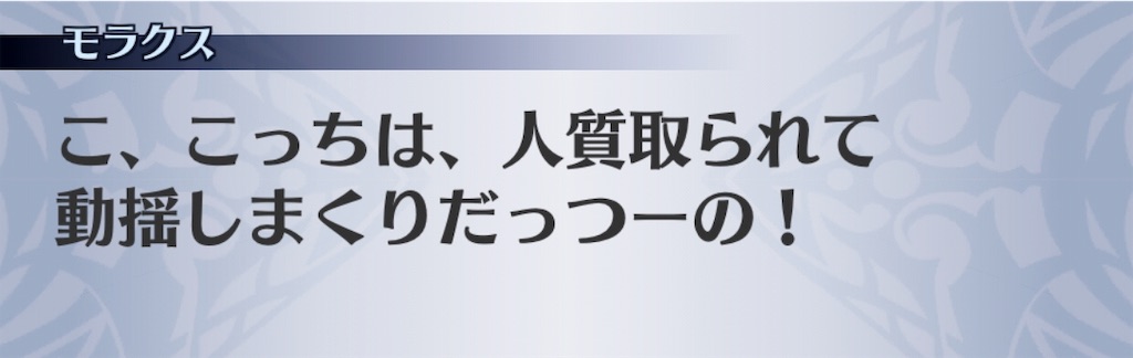 f:id:seisyuu:20190726172024j:plain