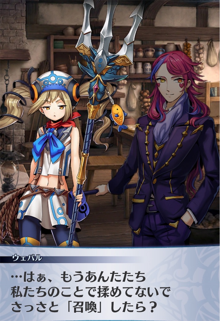 f:id:seisyuu:20190726172643j:plain