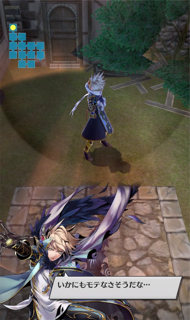f:id:seisyuu:20190726173559j:plain