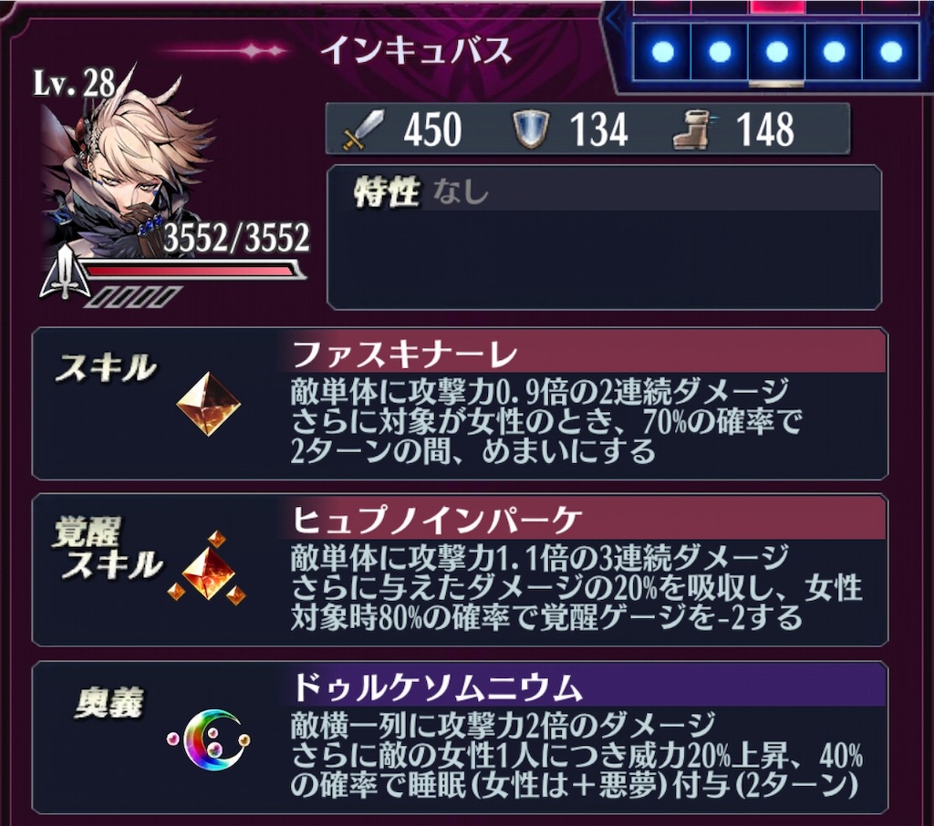 f:id:seisyuu:20190726173609j:plain