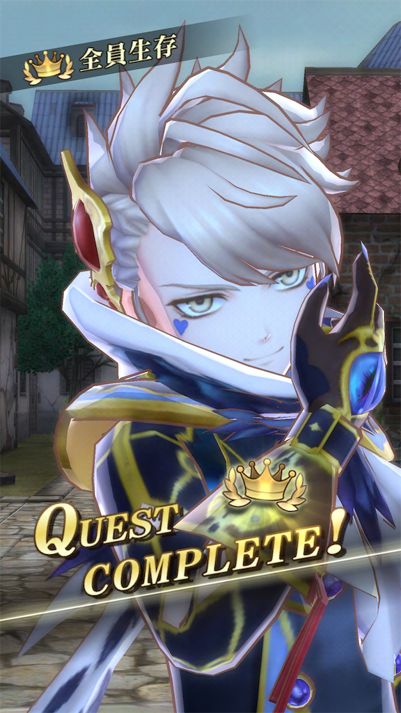 f:id:seisyuu:20190726173622p:plain