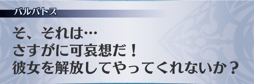 f:id:seisyuu:20190726174356j:plain