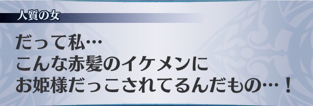 f:id:seisyuu:20190727155806j:plain