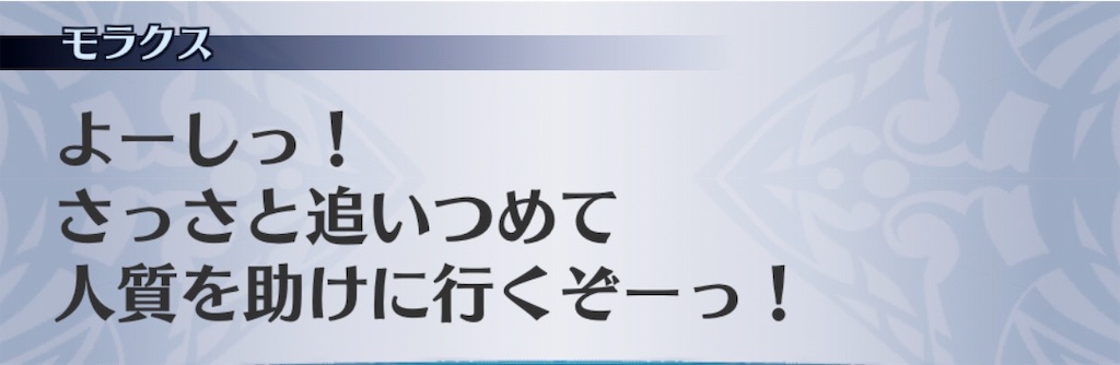 f:id:seisyuu:20190727160545j:plain