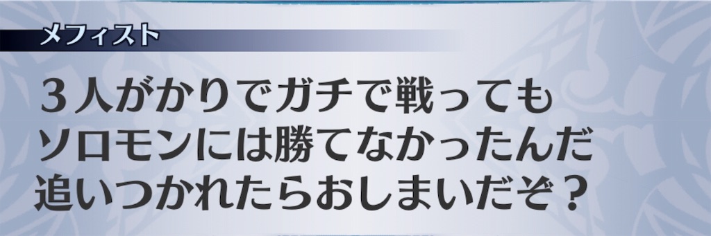 f:id:seisyuu:20190727162541j:plain