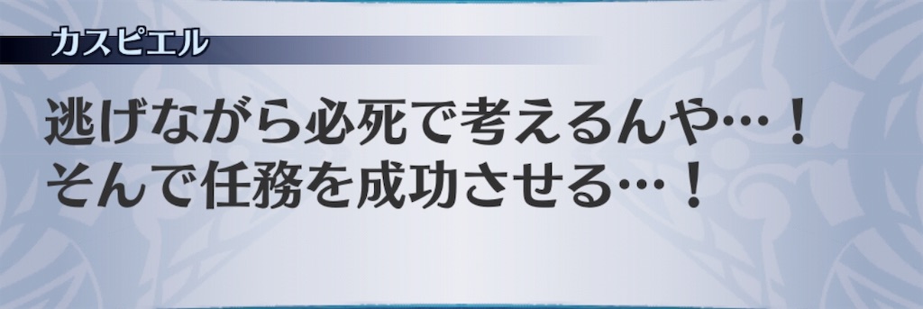 f:id:seisyuu:20190727164242j:plain